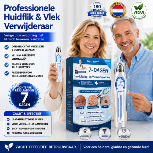 🍇Officiële merkshop | 🖊️Natravor® 7-daagse wratten- en vlekkenverwijderaar (pijnstillende applicator voor nauwkeurig aanbrengen, laat geen littekens achter)🌳